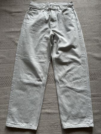Hellgraue Jeans Uniqlo - kaum getragen!