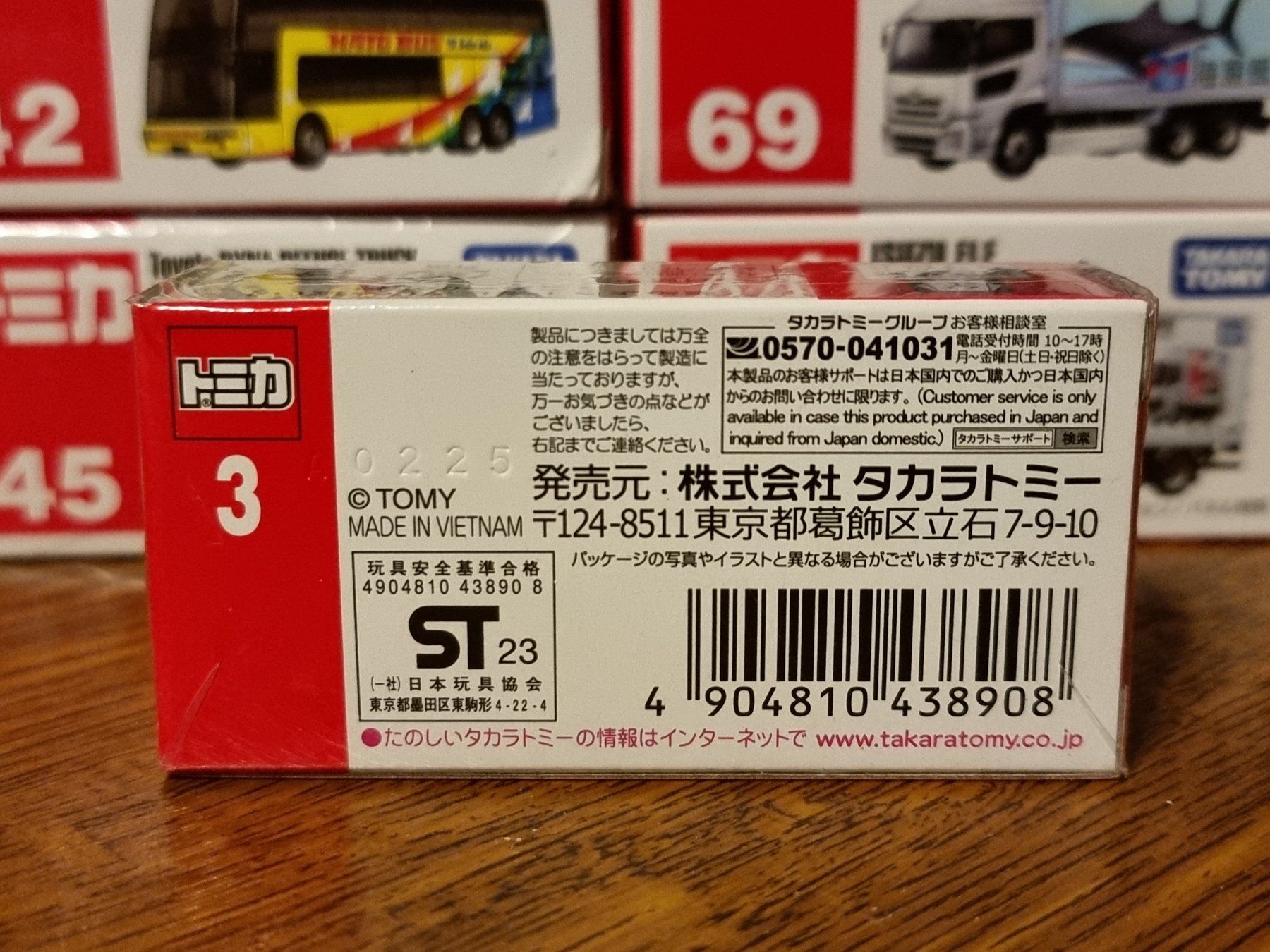 Modellini d'auto: Tomica #3 Animal Panda Transporter – Usato da Chateau d'Oex venduto da sam_58r2 1