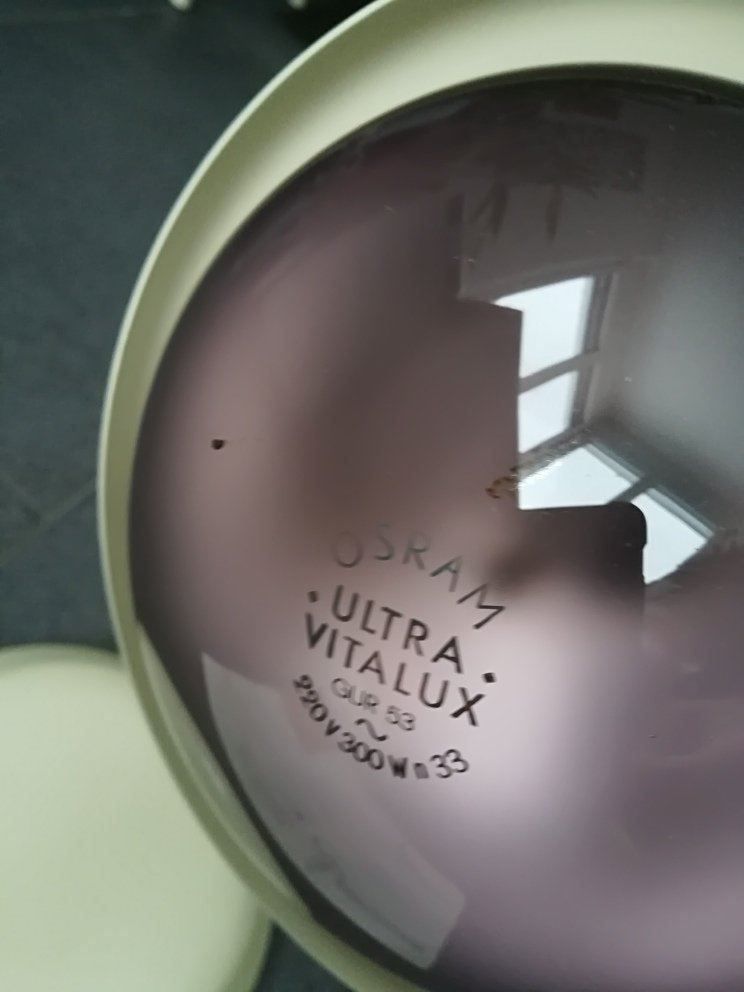 Lampade: Heimsonne 300W – Usato da Russikon venduto da wanda2006 2