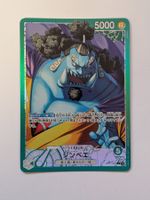 One Piece TCG Jinbe Leader OP11-021 Alt Art JP