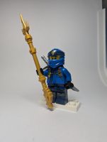 LEGO Ninjago Jay Minifig number njo548