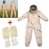 🤩 NEU Outfit für Imkerei Imker mit Handschuhen