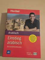 Arabisch Einstieg, Huber