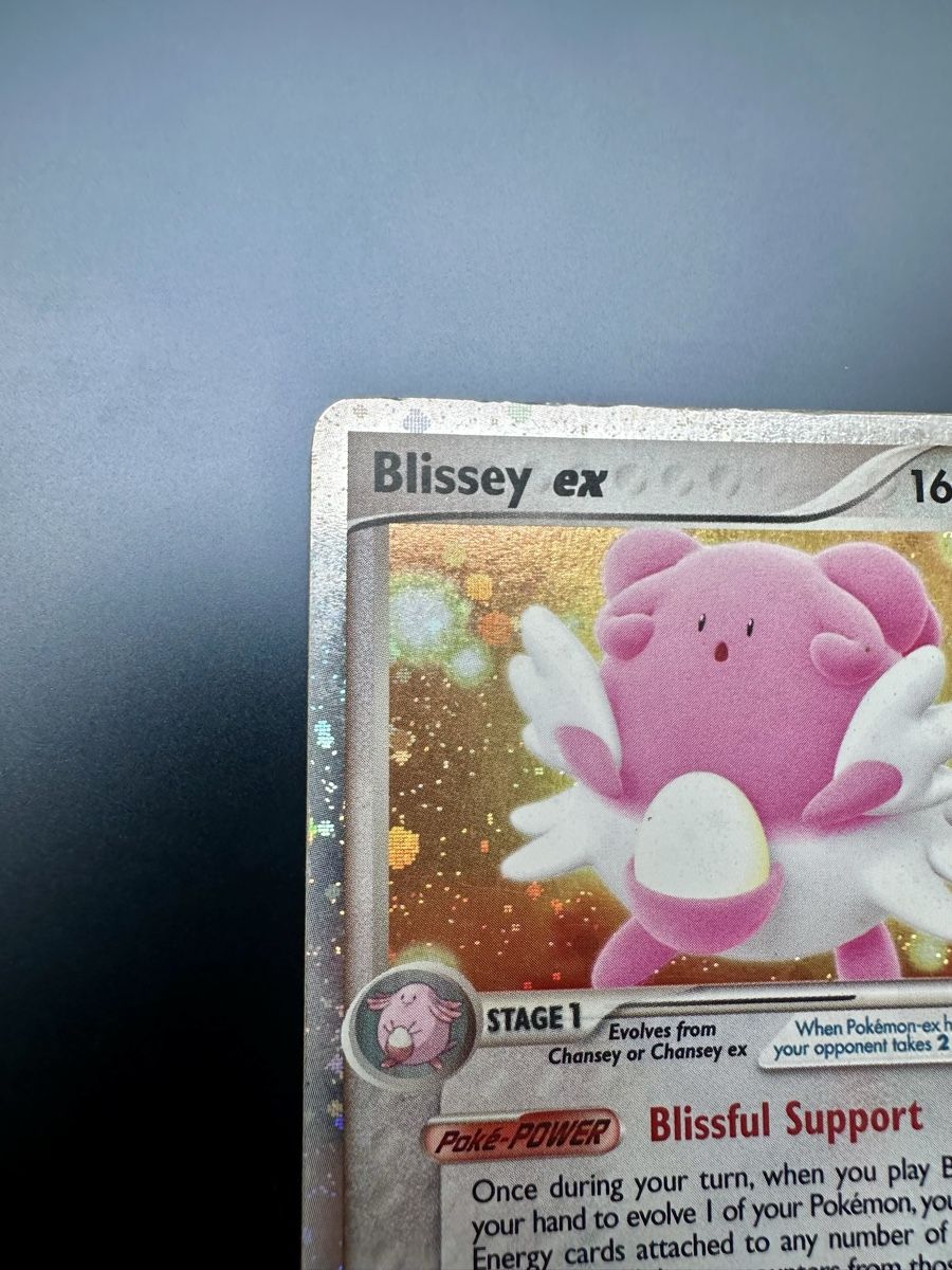 Pokémon Sammelbilder & Trading cards: Blissey EX #101 - Pokemon Unseen Forces - Ab 1.-! – Gebraucht aus Bern von HugoStiglitz11 3