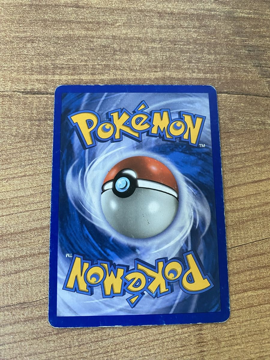 Pokémon Sammelbilder & Trading cards: 2006 Carte Pokémon Dynavolt Base 1/10 – Gebraucht aus Rossemaison von Carduelis 1