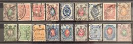 Russland Zarenreich 1889-1917 Wappen 18 Werte gestempelt