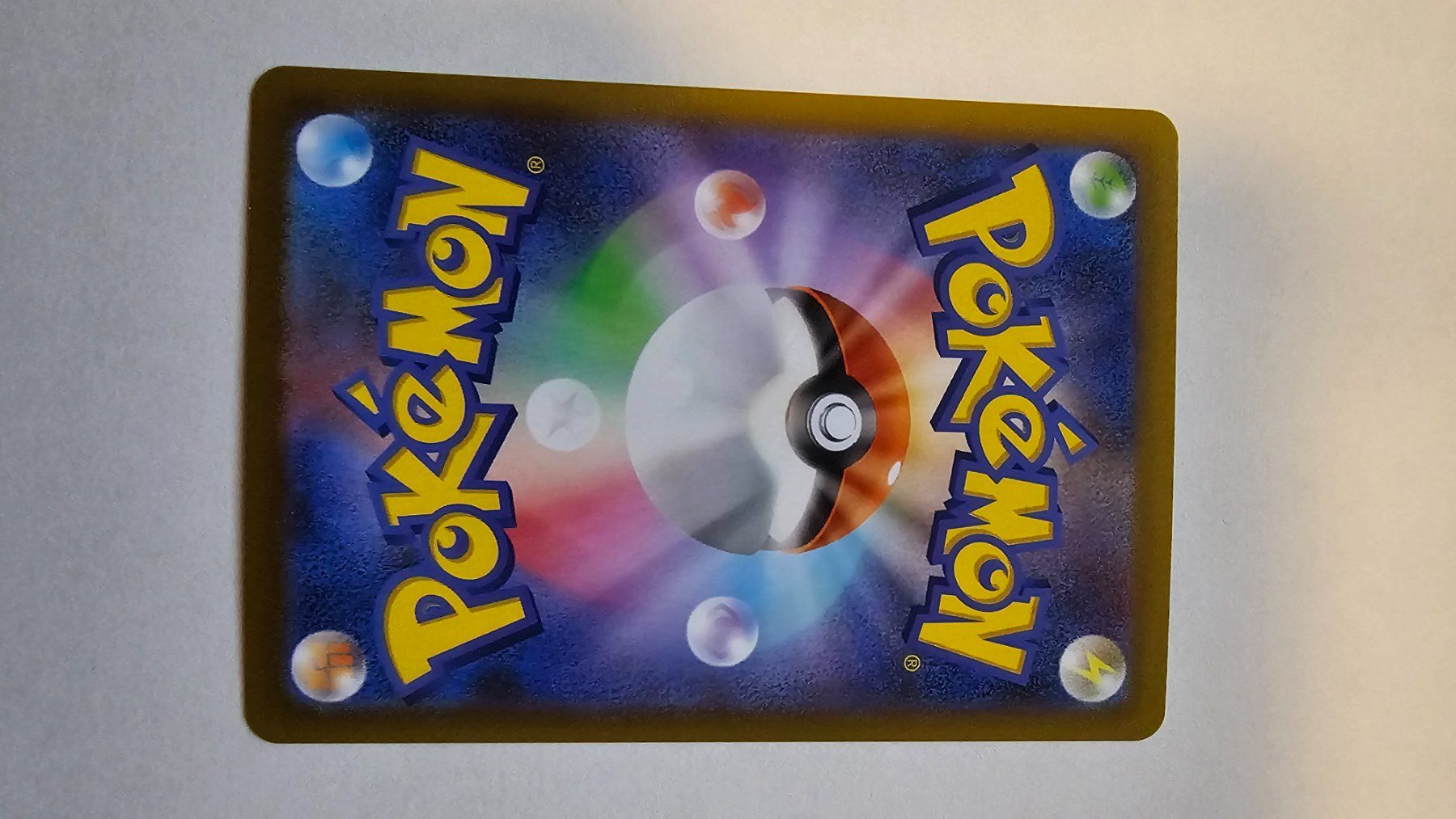 Pokémon Carte collezionabili: Aegislash ex #82 Pokemon Japanese Future Flash – Nuovo (secondo la descrizione) da Zollikofen venduto da AdrianG. 1