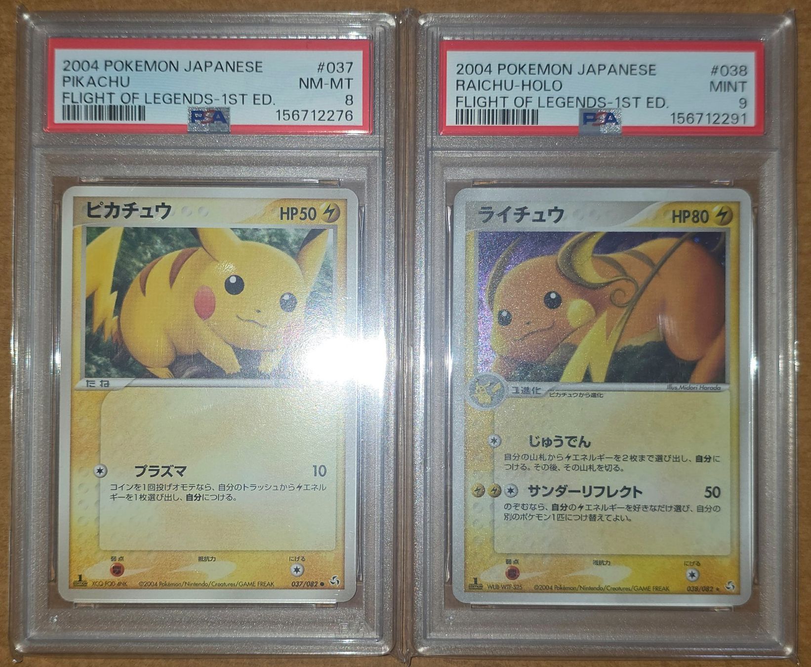 Pokemon 2004 Pikachu 037/082 psa 8 nm mt Raichu 038/082 1st (Gebraucht ...