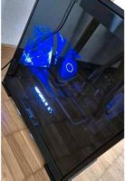 Gaming PC RTX 3080 | i5-11400F | 16GB RAM |