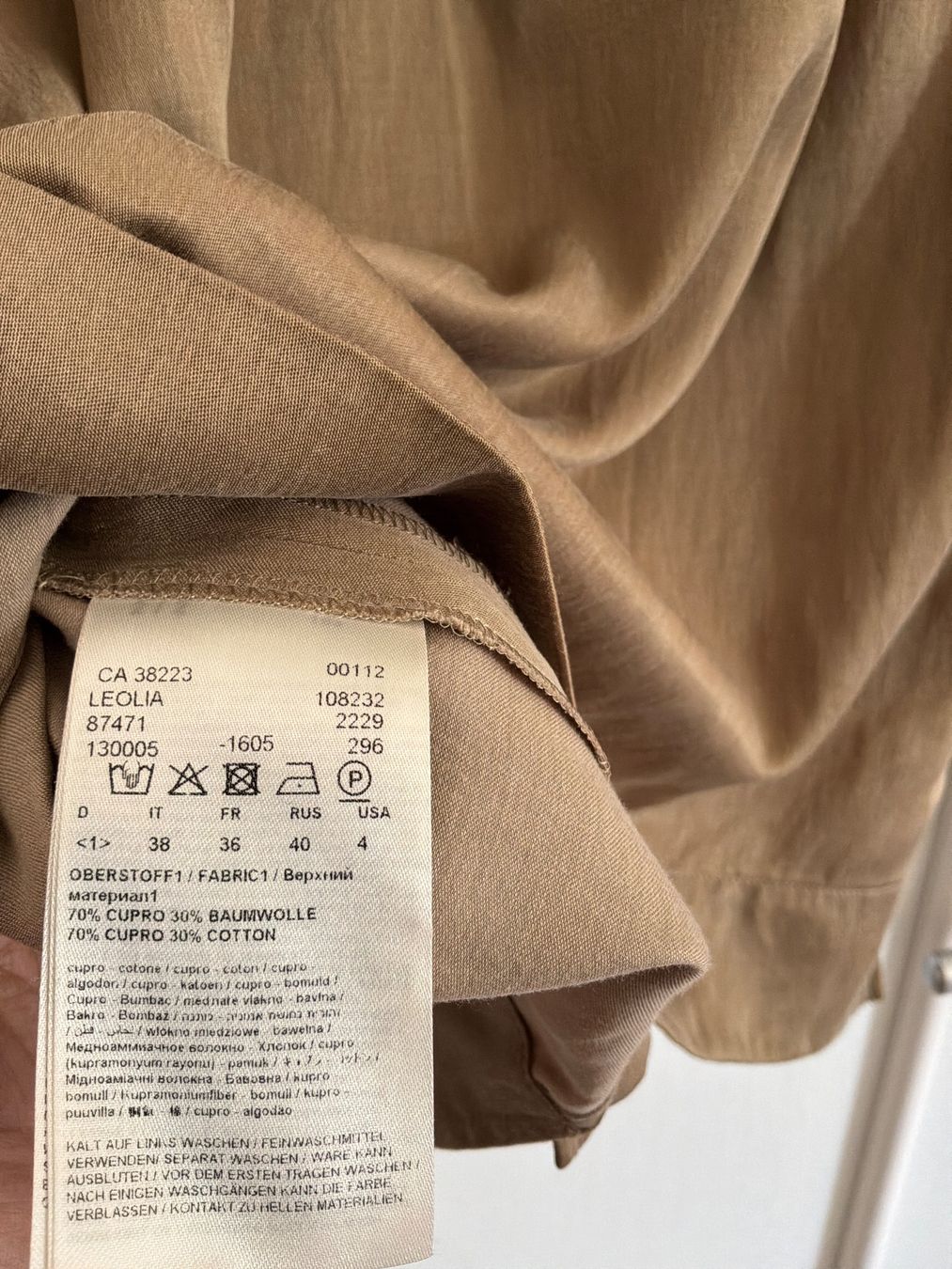 Blusen: DRYCORN Blouse in Hellbraun S – Neu (gemäss Beschreibung) aus Glattfelden von Danshari 4