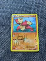 MIENFOO, NOBLE VICTORIES, NVI69, REVERSE, 2012, ITA, EXC
