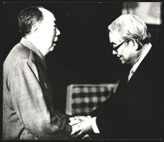 Fotografie Ehemaliger Staatspräsident d