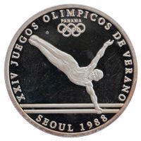 Panama 1 Balboa 1989 Silber