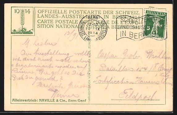 Cartoline postali: Bern, Schweizerische Landesausstellung 1 – Usato da Berlin venduto da bartko-reher 1