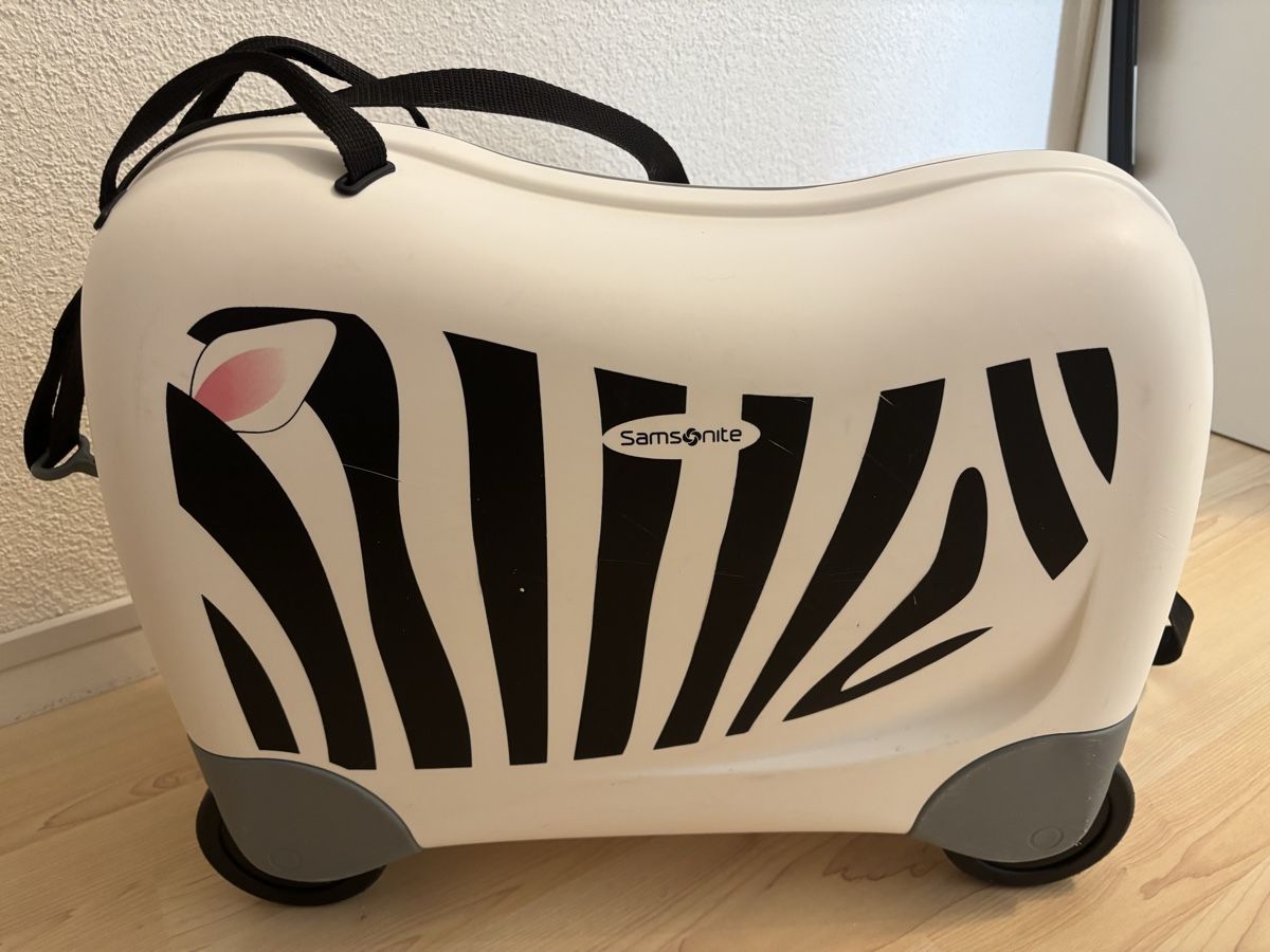 Samsonite Reisekoffer: Samsonite Kinderkoffer Zebra Design – Gebraucht aus Bülach von Karuna 3