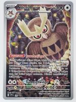 Noctuh / Noctowl / Black Star Promo / SVP 141