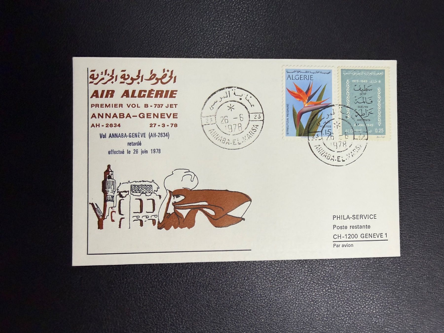Tutti i francobolli: Air Algérie Erstflugbrief Annaba-Genf 1978 – Usato da oberrüti venduto da jeanmei