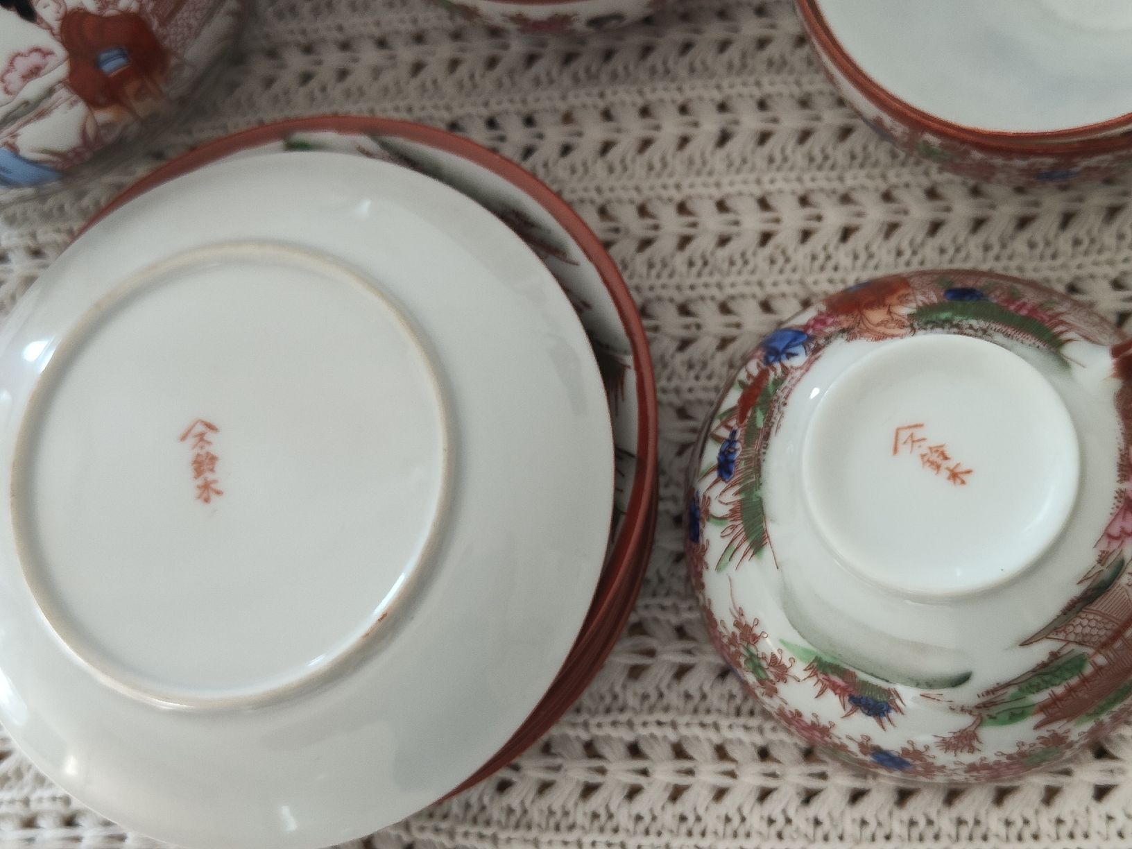 Geschirrsets: Chinesisches Porzelan Tee-Set 5Tlg – Gebraucht aus Gossau SG von mog_2q7f 6