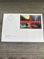Briefmarken-Satz "Schweizer Nationalhymne" von 2011 Top!