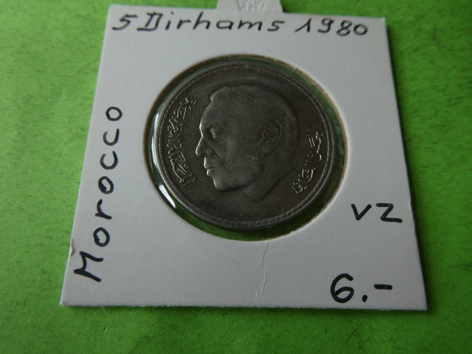 Tutti le monete: Marokko 1980, 5 Dirhams – Usato da Hinterforst venduto da Rohusri