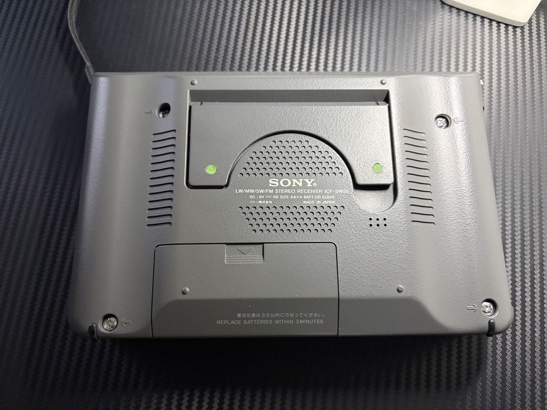 Sony Radio: Sony ICF-SW55 – Difettoso da Kloten venduto da qwertM3 1