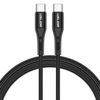 USB C - USB C Ladekabel/Datenkabel 1m