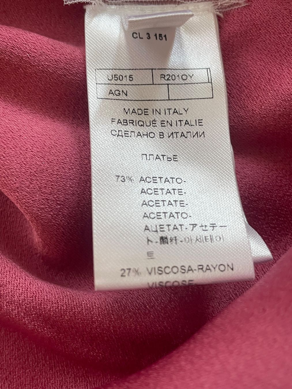 Agnona Vestiti: Agnona Dress – Usato da Minusio venduto da Pink222 5