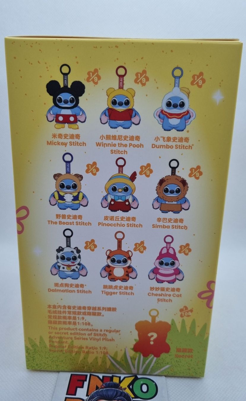 Pop Mart Statuette: POP MART - STITCH Adventure Series Plush Pendant - Tigger – Nuovo (secondo la descrizione) da Vernayaz venduto da fnkochase 1