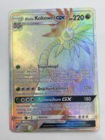 Pokemon Karte Alola Kokowei GX 118/111 Holo 2017 🇩🇪