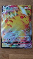 Pikachu Vmax xxl Jumbo Promo Karte 2023 Pokemon SWSH 286 EN