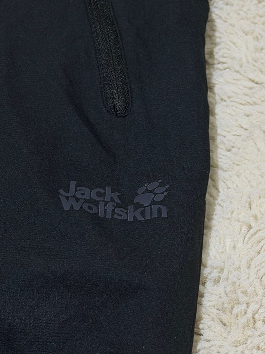Jack Wolfskin Pantaloni: Wanderhose Jack Wolfskin schwarz – Nuovo (secondo la descrizione) da Ottoberg venduto da Lukhelfinger 1