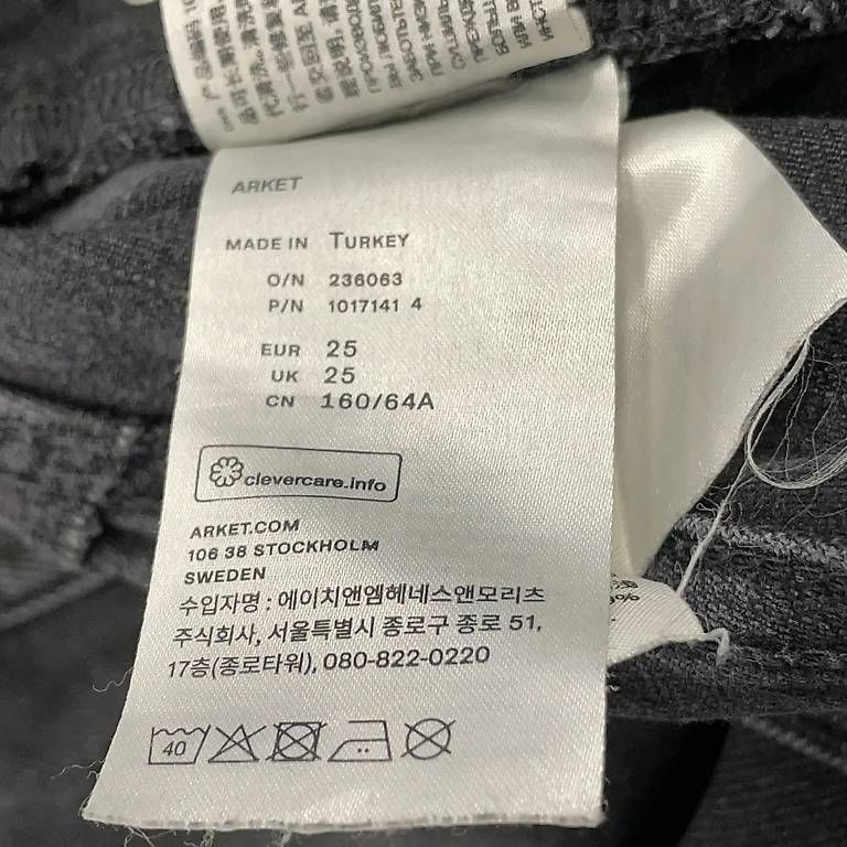 Arket Jeans: Jeans arket XS / 25 – Usato da Arlesheim venduto da evi_gm8h 1