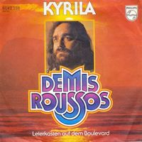 Roussos Demis - Kyrila (7")