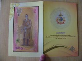 Thailand 100 Baht (ND2024), P-143, Polymer, W/ Folder, Unc