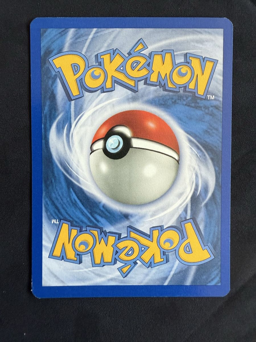 Pokémon Carte collezionabili: Reverse holo Corsola Pokémon Expedition - 102/145 – Nuovo (secondo la descrizione) da Winterthur venduto da SiddyPokemon 1