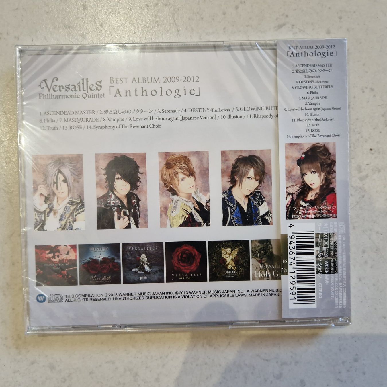 CD: Versailles - Anthology – Usato da Yverdon-les-Bains venduto da Tabbysujo 1