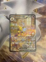 Pokemon Alakazam ex SIR 151 mew ex