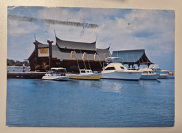 "BALI" Restaurant, Aruba Netherland Antilles alt
