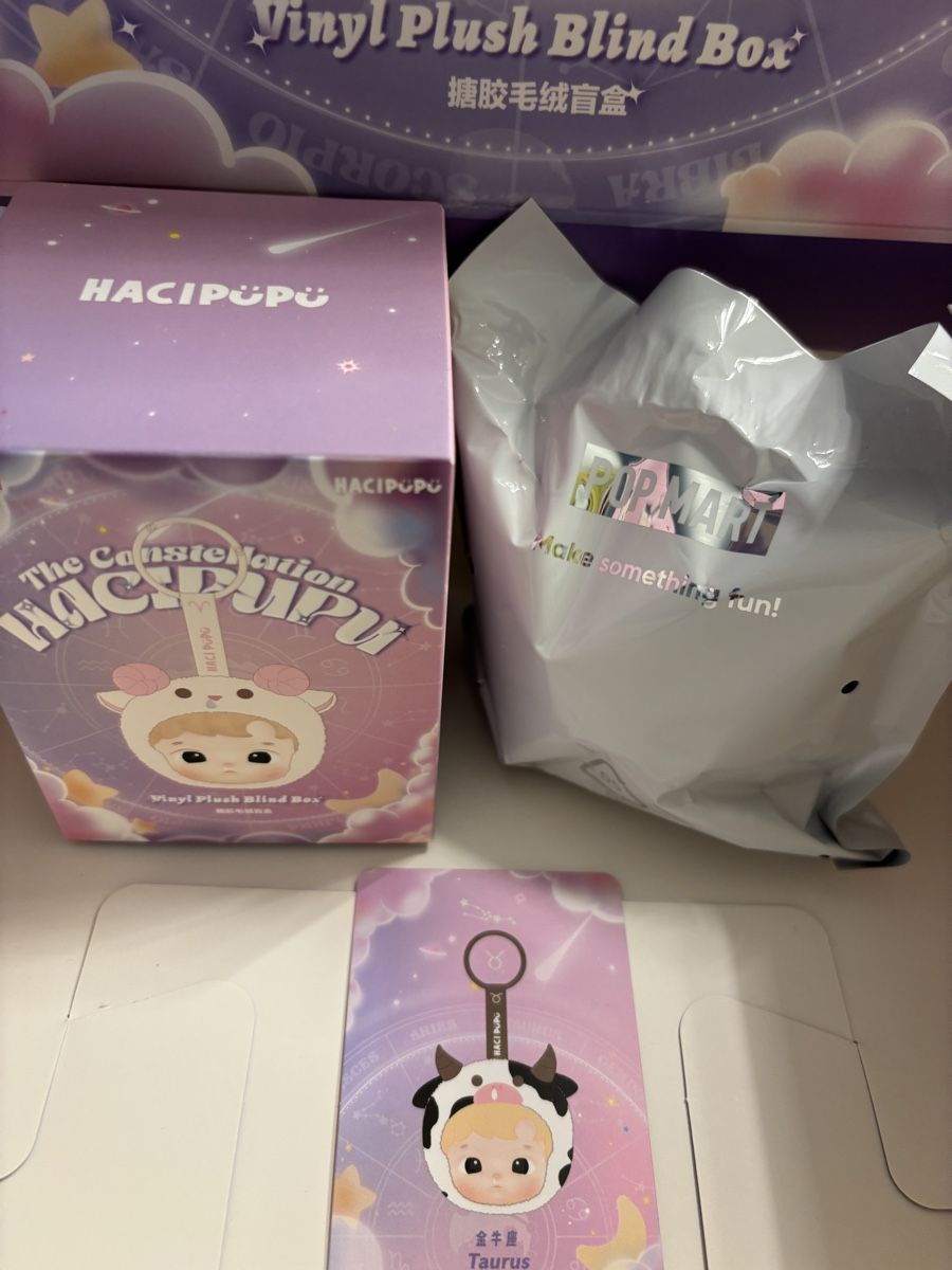Pop Mart Statuette: Pop Mart Hacipupu Stier – Nuovo e nell'imballaggio originale da Allschwil venduto da bod_5cb7