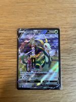 Pokemon Karte Serpiroyal V Boosterfrisch DE