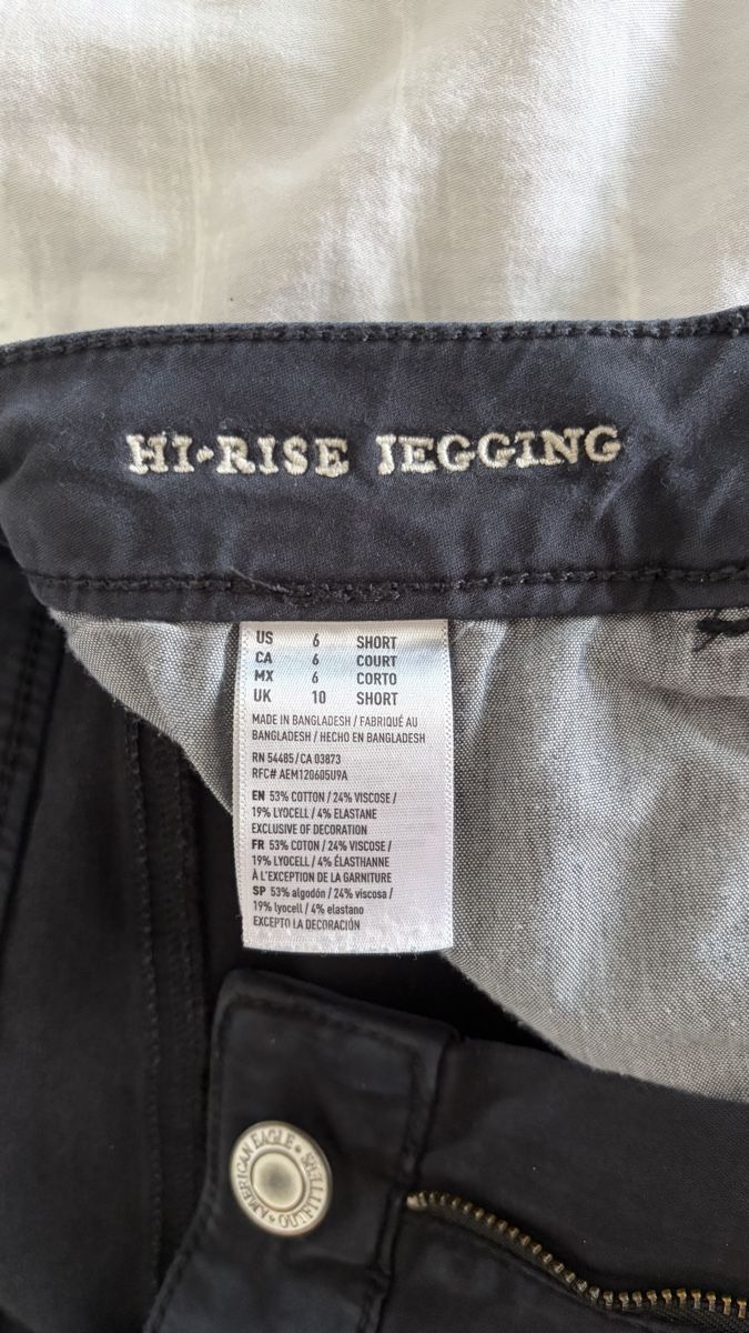 American Eagle Jeans: American Eagle Hose / Jeans (getragen) – Usato da Zürich venduto da mir_5q5l 3