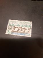 Côte d'Ivoire - Jeux d'Abidjan 1961 - Timbre rare!