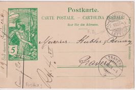 Z22) ) Postkarte UPU ET Stempel 2.VII.00, sehe Scan