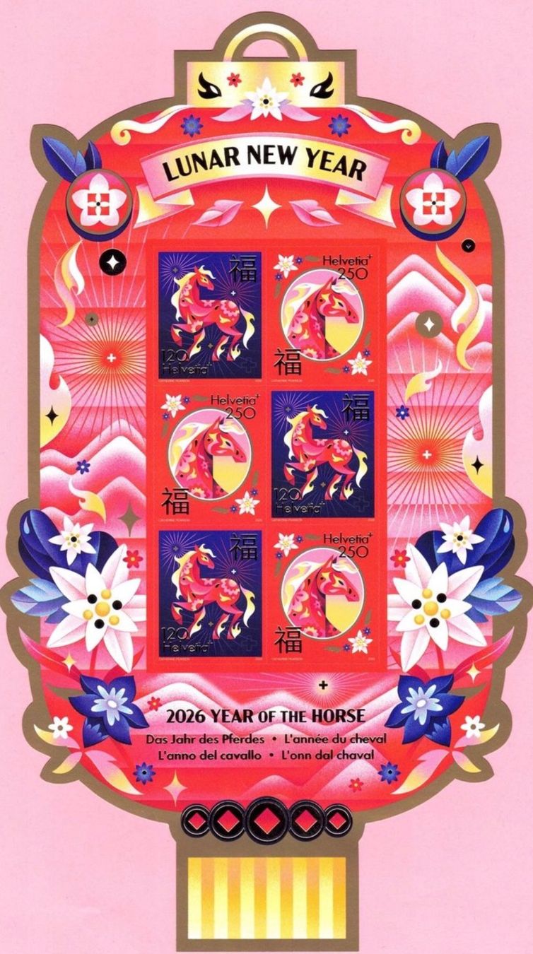 Tutti i francobolli: Lunar new Year Bogen – Nuovo (secondo la descrizione) da Grafenort venduto da Solar11