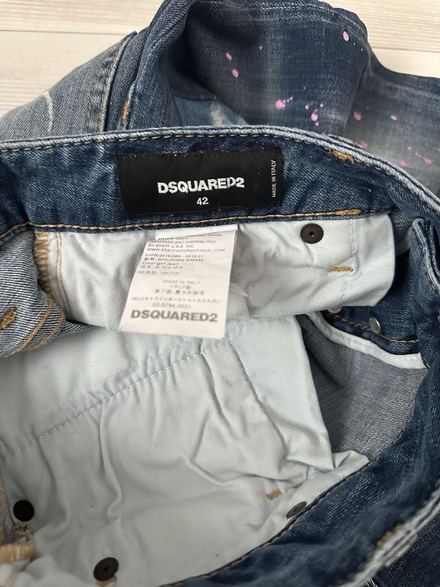 Dsquared2 Jeans: Dsquared2 Jeans – D'occasion à Selzach par Mperformance83 3
