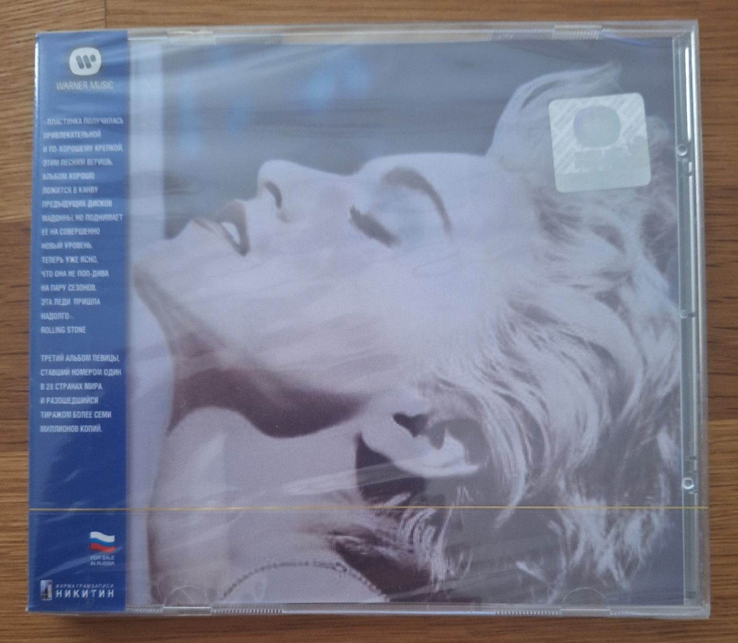 CD: Madonna TrueBlue CD Russia – Nuovo e nell'imballaggio originale da Luzern venduto da thomarco