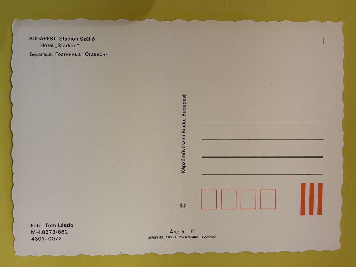 Cartoline postali: AK von Hotel Stadion in Budapest – Usato da Rümlang venduto da Kartenpost1 1