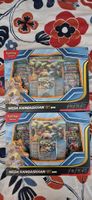 Pokémon 2x Mega Kangaskhan ex (Kangourex) - English