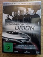 Raumpatrouille Orion - Kult-Kollektion [3 DVDs]