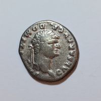 Denar (AR) Domitian 81-96 n. Chr. Römisches Reich